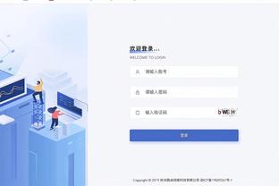 雷竞技平台竞猜截图2